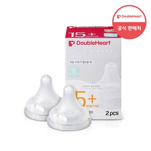 더블하트 SofTouch 모유실감 젖꼭지 3L 2입, 3L(15개월~), 2개