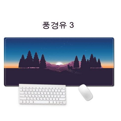 YJQ 80x30cm 간단한 풍경 마우스 패드 잠금 가장자리 게임 데스크 패드 컴퓨터 선물 데스크 패드 카와이 마우스 패드 데스크 패드 홈 데코 데스크 매트, 300x800x2mm 3