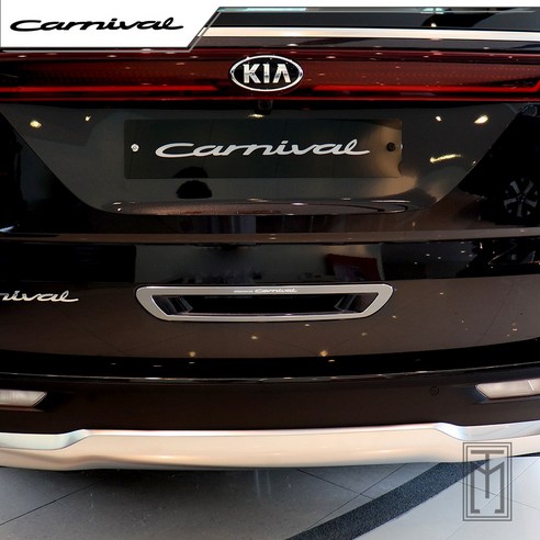 고급스러운 디자인과 강력한 내구성을 가진 JS automotive 4세대 카니발 전용 트렁크 손잡이 메탈 튜닝 몰딩 인테리어 악세사리 커버