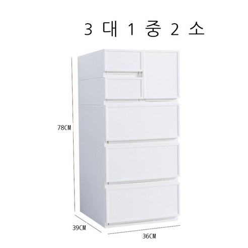 수납함 서랍식 수납함 옷장 옷 정리함 비닐 옷장 옷 저장물 가정용 수납장, 1세트(컬렉션 추가 구매, 우선 발송), 옷장 세트(3대 1중 2소)