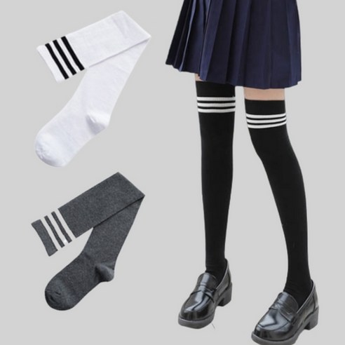 스타일과 편안함을 모두 갖춘 에이치마트 밀림방지 삼선 롱 오버 니삭스 3종 세트