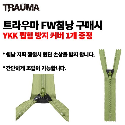 markdown-image