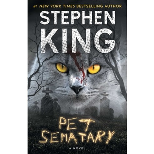(영문도서) Pet Sematary Paperback, Scribner Book Company, English, 9780743412285