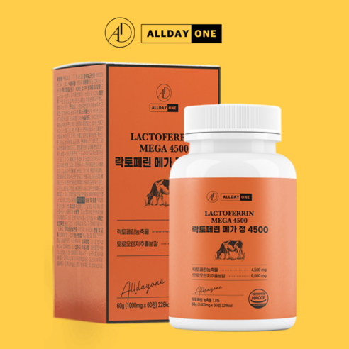 올데이원 락토페린 메가 정 4500mg 모로오렌지 식물성 코팅 초유 단백질, 60정, 1개