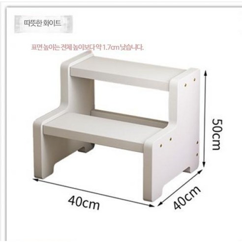 사람용 계단 발판 층계 나무 스텝 사다리 턱 받침 디딤대, V_폭 40 높이 50 2겹 화이트, 1개