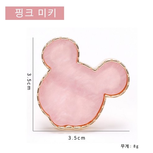 래쉬팔레트 네일아트 대리석 마블 링팔레트 반지팔레트, 1개, 핑크 미키