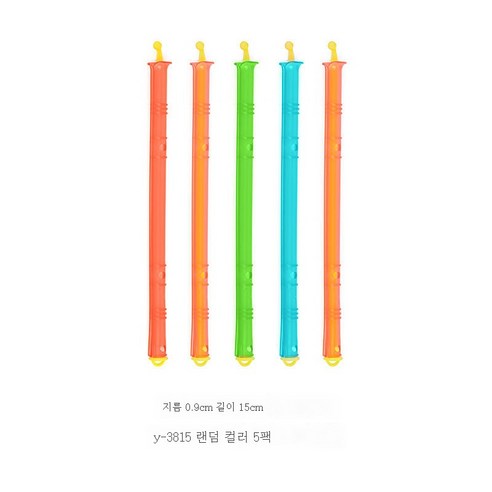 ZZJJC 가정용 식품봉지 차 밀폐집게 다연장 신선방습 간식봉지 밀폐봉지 비닐봉지입꼬리, 15cm 랜덤컬러, 215