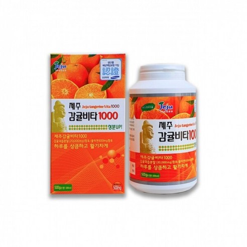 제주 감귤비타 1000 감귤비타민 C 제주종합감귤비타민, 500g, 1개