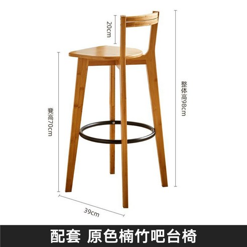 홈바 테이블 아일랜드 인테리어 발코니 디자인 음식 좁은집식탁, B 의자