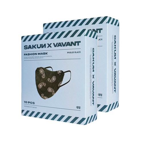 사쿤X바반트랩 2단 패션마스크 페이즐리 블랙 대형 10매입X2박스, 20매, 10개