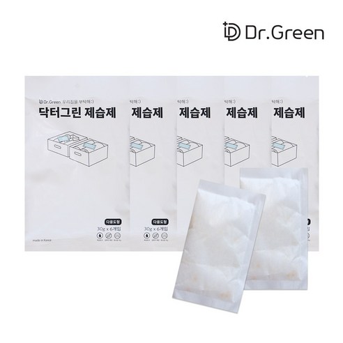 닥터그린 다용도형 실리카겔 제습제 습기제거제 30g x 6개입 5팩 (30g x 30개), 30개