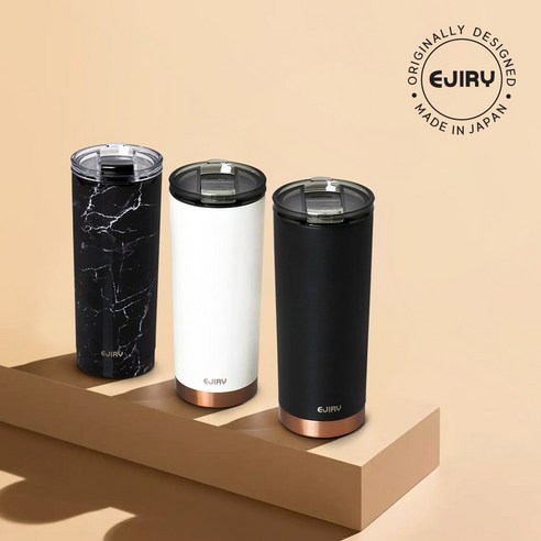에지리 홀트 텀블러, 스톤블랙, 600ml