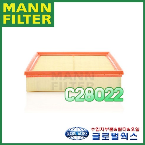 만필터 FRAM 헹스트 말레 재규어 E-PACE P250 S (18~) 에어크리너 에어필터 C28022 - 오일필터/에어필터 | 쿠팡