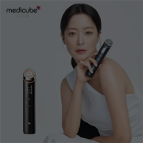 [medicube] 메디큐브 에이지알 부스터 프로, 단품