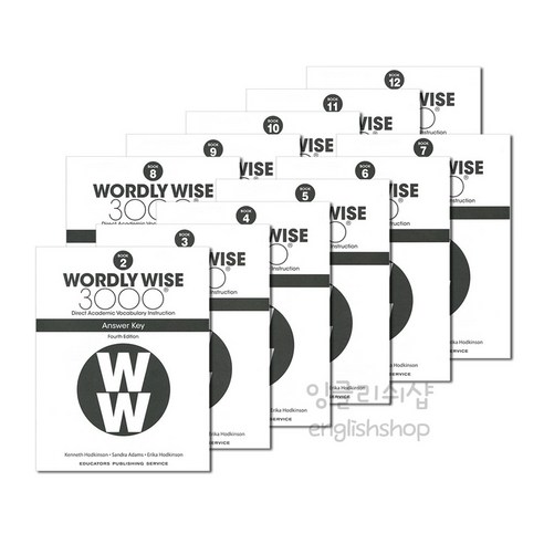 Wordly Wise 3000: Book 5 Answer Key (4/E), Educators Pub Service