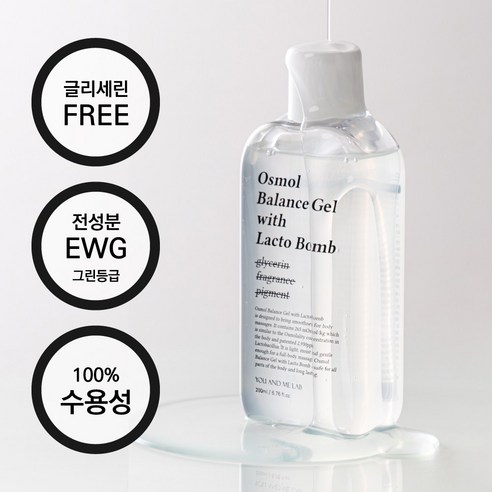 유앤미랩 오스몰 발란스 수용성 저자극 러브 마사지 젤 유산균, 1개, 200ml