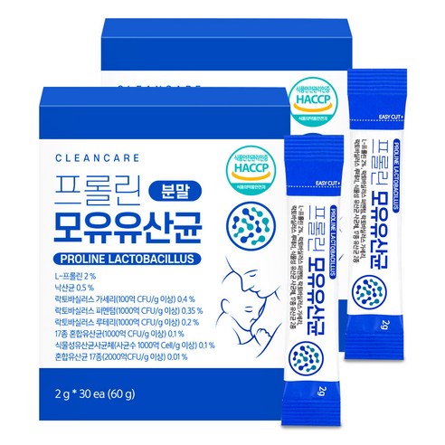 클린케어 프롤린 모유유산균 분말 스틱, 2g, 60개