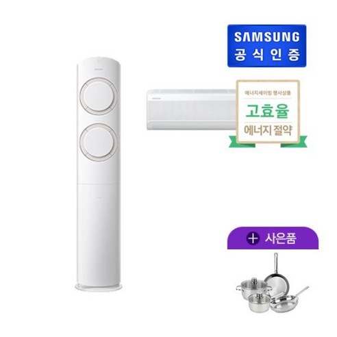 온플삼성 Q9000 에어컨 19형 홈멀티형 AF19B6474TZRT, [0001]기본상품