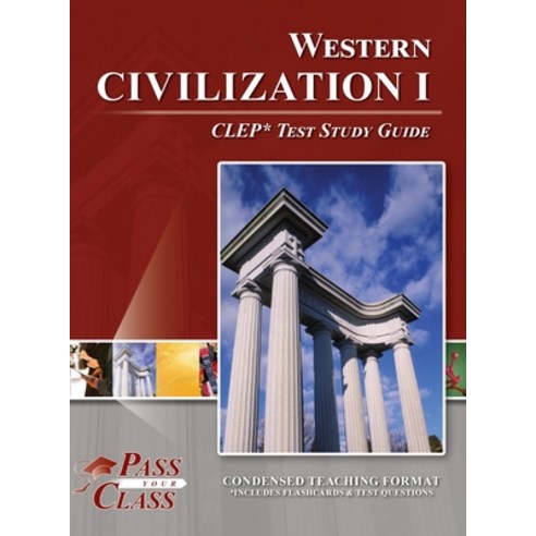 (영문도서) Western Civilization I CLEP Test Study Guide Hardcover, Breely Crush Publishing, English, 9781614338758