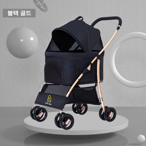 마코다 강아지 접이식 분리형 유모차 개모차 고양이 유모차