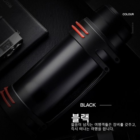 크레스티 모던 진공 스테인리스 헬스 텀블러 대용량 캠핑 운동 보온 보냉병, 1개, 1600ml, 블랙