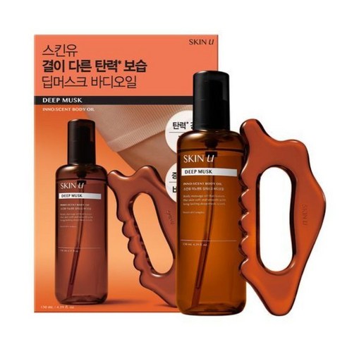 스킨유 셀룰라이트 바디오일 +바디괄사, 1개 - 바디케어세트 | 쿠팡