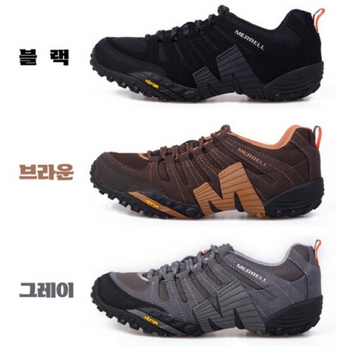 스웨이드 가죽과 통기성이 좋은 메쉬 소재의 머렐 등산화와 트레킹화, 미끄럼 방지 비브람-솔이 장착된 신발