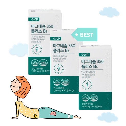[맘store] magnesium 근육이완 마그네슘 고함량 비타민B6, 3박스, 90정