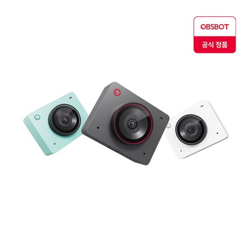 OBSBOT Meet 2: 몰입감 넘치는 화상 회의와 스트리밍을 위한 궁극의 선택