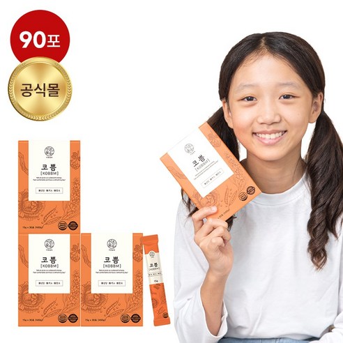 코쁨 맥문동 곰보배추 유근피 작두콩 진액 차 즙, 15g, 30개입, 3개