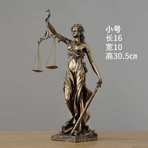 법률사무소 변호사 장식품 인테리어 조각상 법무사 개업선물, 소형 고급오토마타 법률사무소 변호사 장식품 인테리어 조각상 법무사 개업선물, 소형 고급오토마타