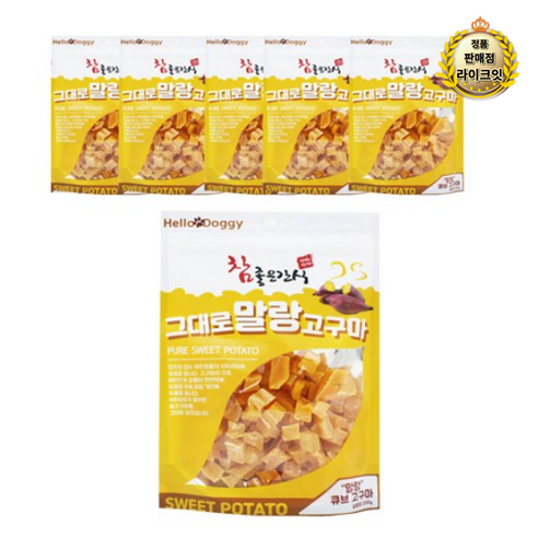참좋은간식 그대로 말랑 큐브타입 강아지 간식 250g, 큐브고구마, 6개