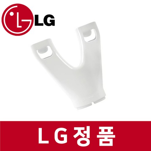 LG 엘지 정품 DQ203PECA 제습기 신발 건조 키트 헤드 ra72403