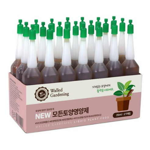 월드가드닝 NEW 모든 토양 영양제 앰플, 35ml, 21개