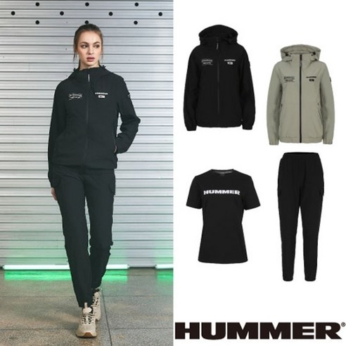 HUMMER ★SK 스토아 단독★24SS 여성 H2 라이크라 셋업+소로나티셔츠