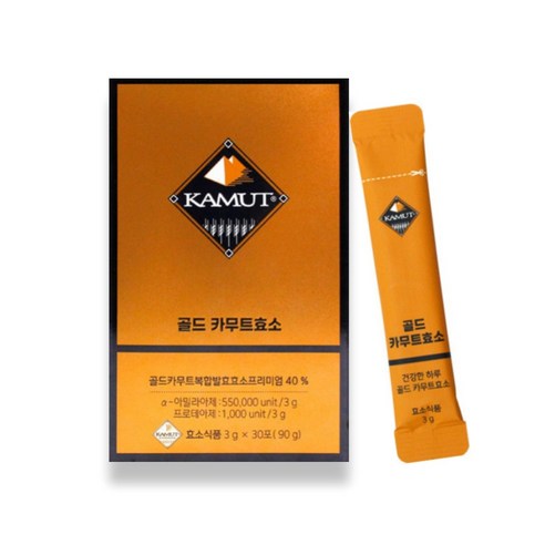 KAMUT 골드 소화효소: 소화 건강의 자연스러운 해결책