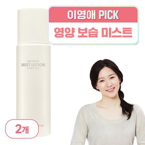 아이와 함께 쓰는 이영애의 맘앤트윈스 순식물성 미스트로션 2개입, 2개, 1개, 90ml