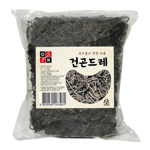 오케이 건곤드레