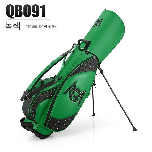 PGM 골프 여성용 골프백 휴대용 스탠드백 방수 골프캐디백 QB091, QB091-green 볼 백 [표준 볼 백 캡 포함]