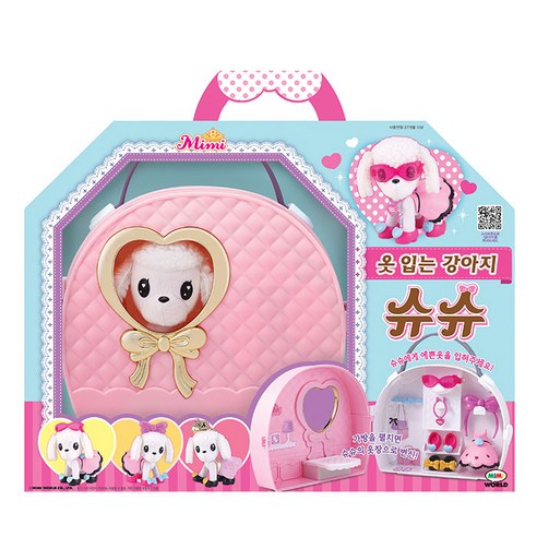 미미월드 옷입는 강아지 슈슈 인형놀이, 혼합색상, 1개