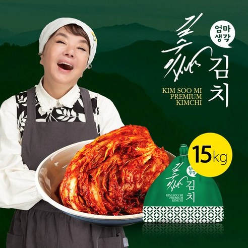 [K쇼핑]김수미 엄마생각 포기김치 15kg