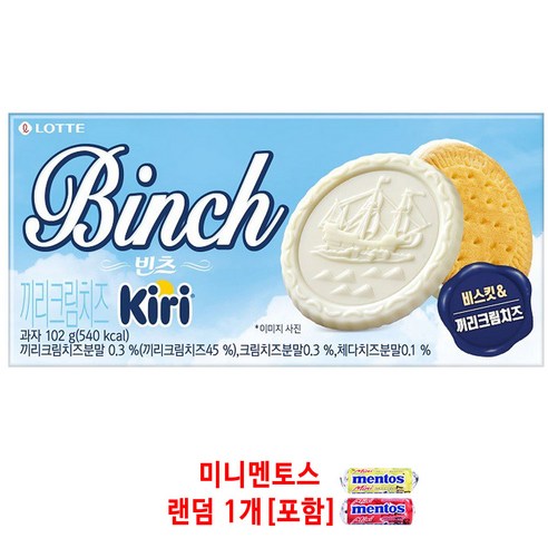 롯데 빈츠 끼리 크림치즈, 102g, 5개