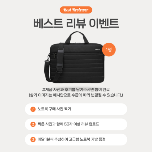 삼성노트북 갤럭시북4 NT750XGQ-A51A WIN11 PRO 인텔 코어5 사무용 업무용 교육용 AI 노트북 한컴 MS 오피스, 16GB, 256GB, 그레이