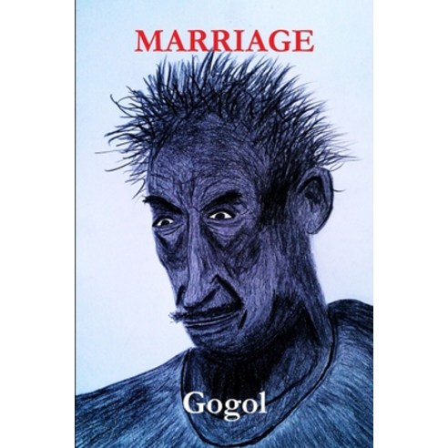 Marriage Paperback, Lulu.com, English, 9781291559255