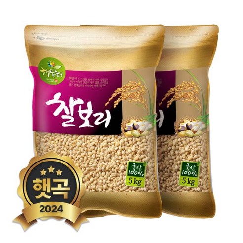 2024년 햇곡 국산 찰보리 10kg (5kgx2봉), 단품