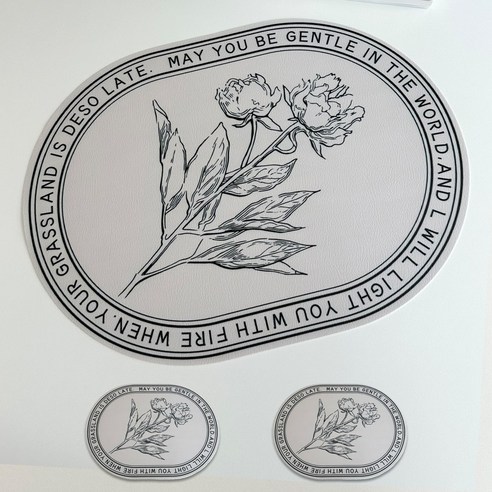 오샤레 북유럽 타원 가죽 방수 식탁 테이블 매트, 2개, 40x30cm, 아이보리