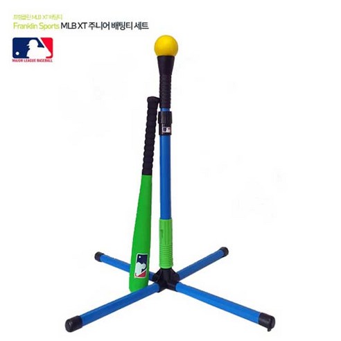 MLB XT 주니어 배팅티 세트 64060 타격연습기, 건강드-림-*배팅티 세트, 1개