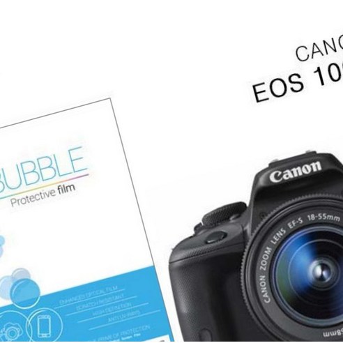 HD강화필름 2장 캐논 EOS 100D 액정필름 베스트로딩 카메라필름, 1개