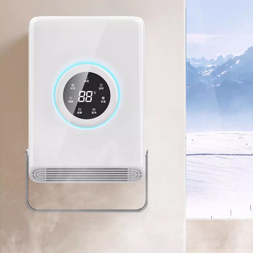 온기동산 불멍 온풍기로 따뜻하고 아늑한 겨울을!