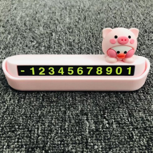 [코스릴]주차번호판 사랑스러운 휴대 전화 카드 자동차 실내 장식 용품, 핑크 돼지 발광 모델